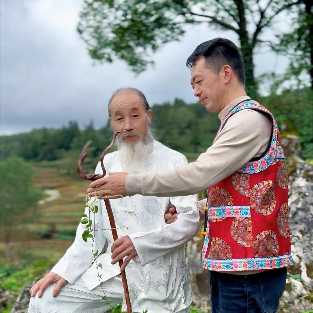 黔金方192.9405.2024