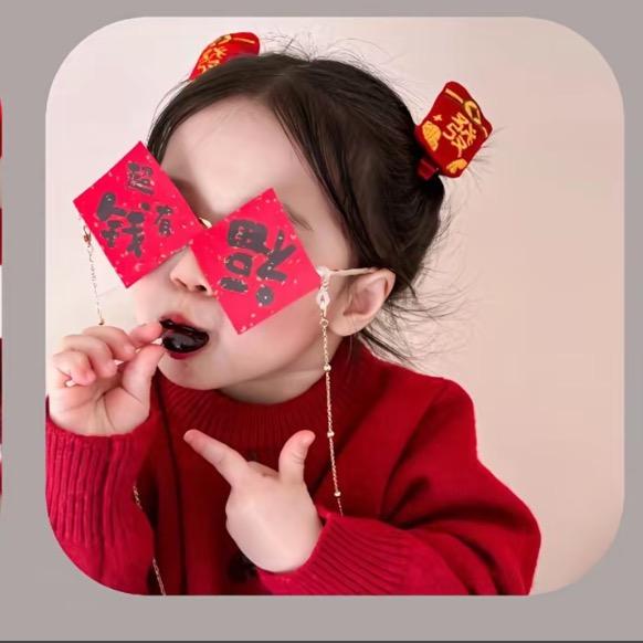 娜娜(存钱)分享