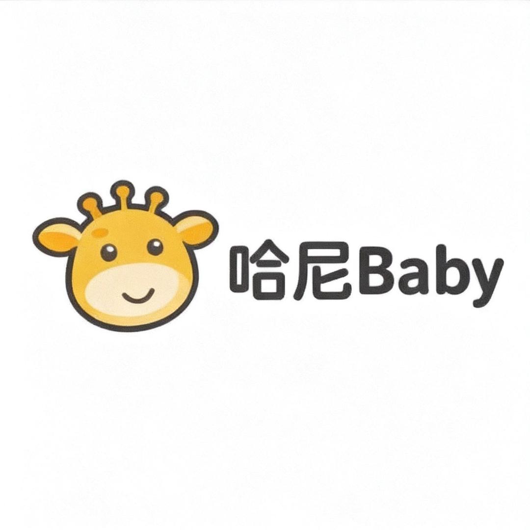 哈尼Baby婴幼儿服饰