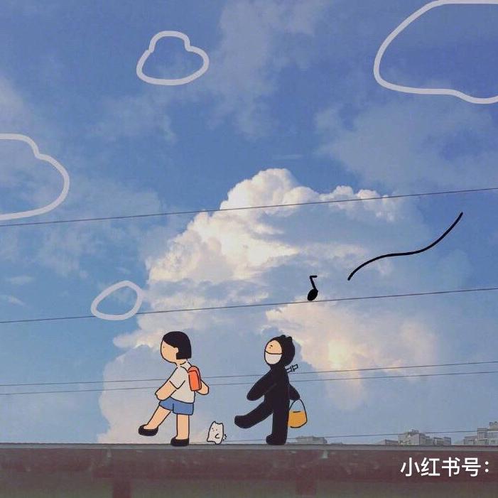 晴天下雨