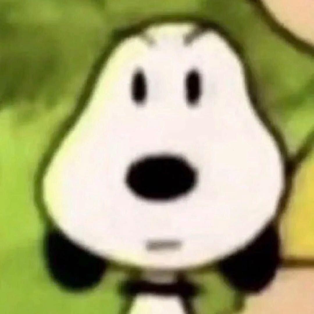 無