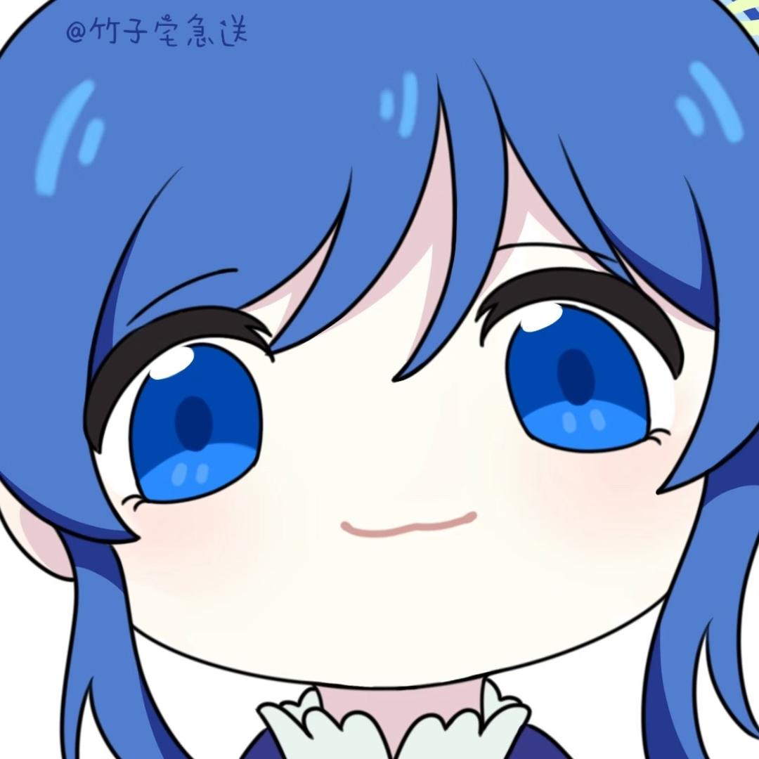 有你好果汁吃（戒d