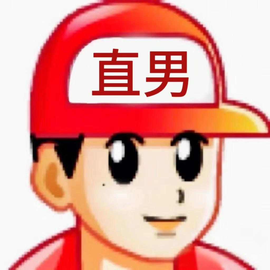 嘉恒.