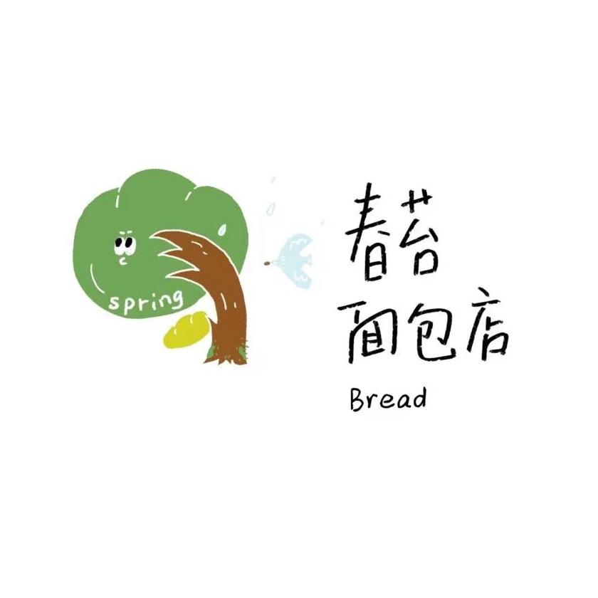 春苔面包店（建三江）