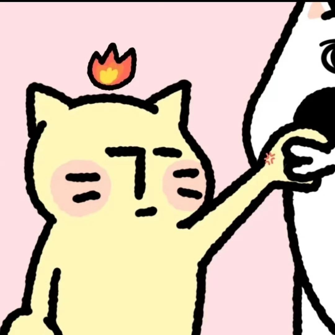 富江^