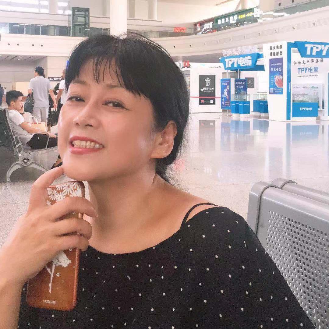 芳子