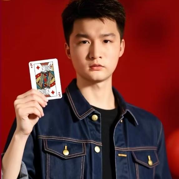 东阳市园川电子商务商行（个体工商户）