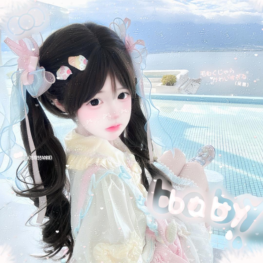 讨厌生闷气（定制v水印版）