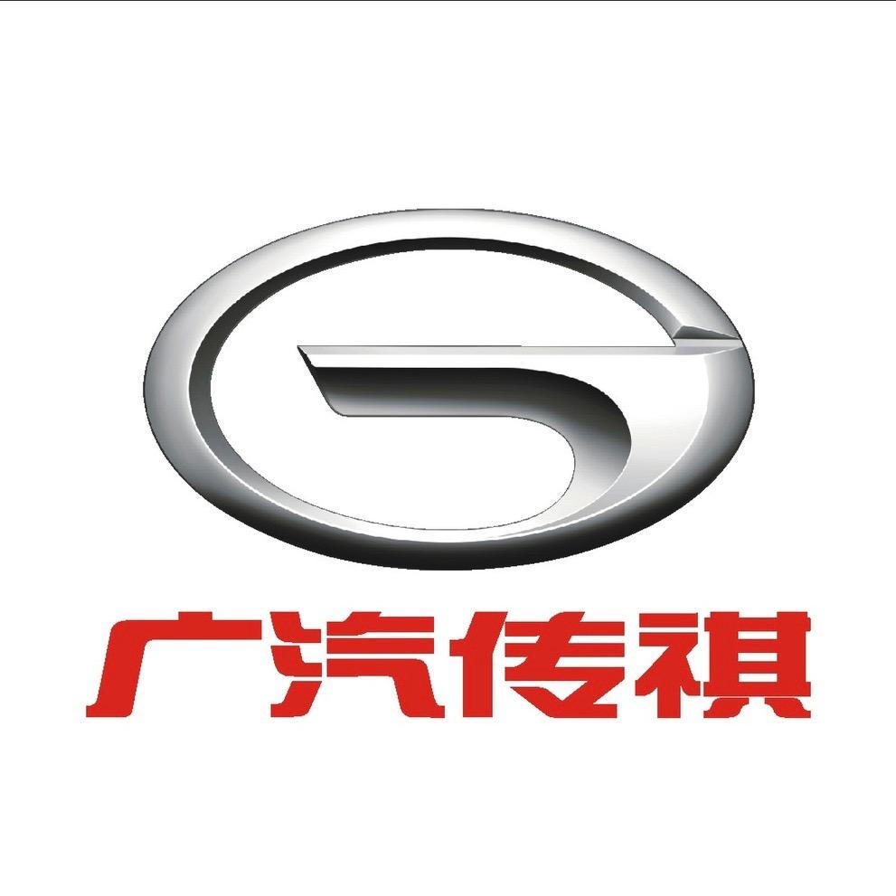 广汽传祺 | 石家庄天徽店