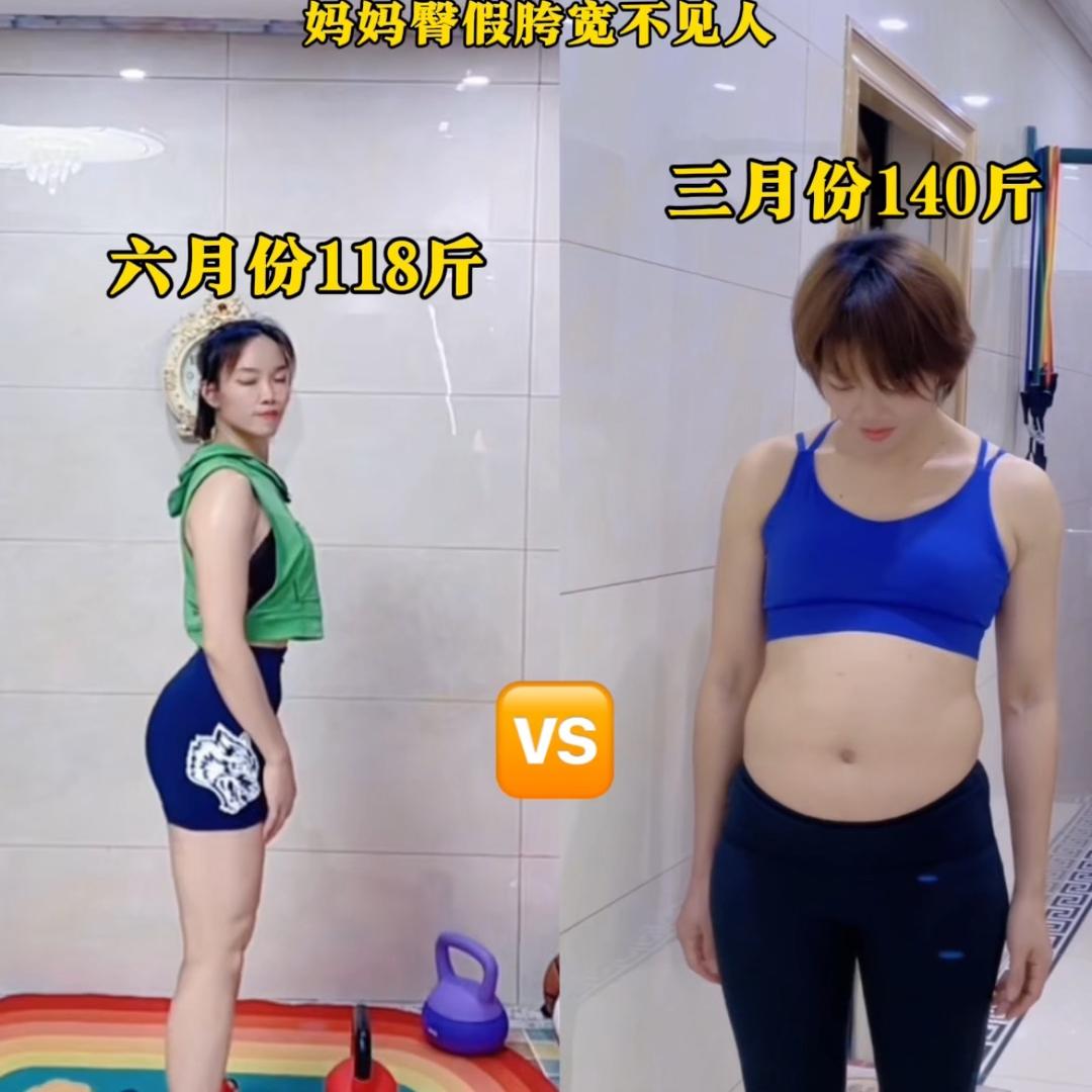 聚超（爱跳舞的花姐）
