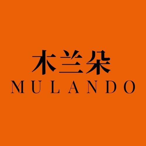 木兰朵Mulando