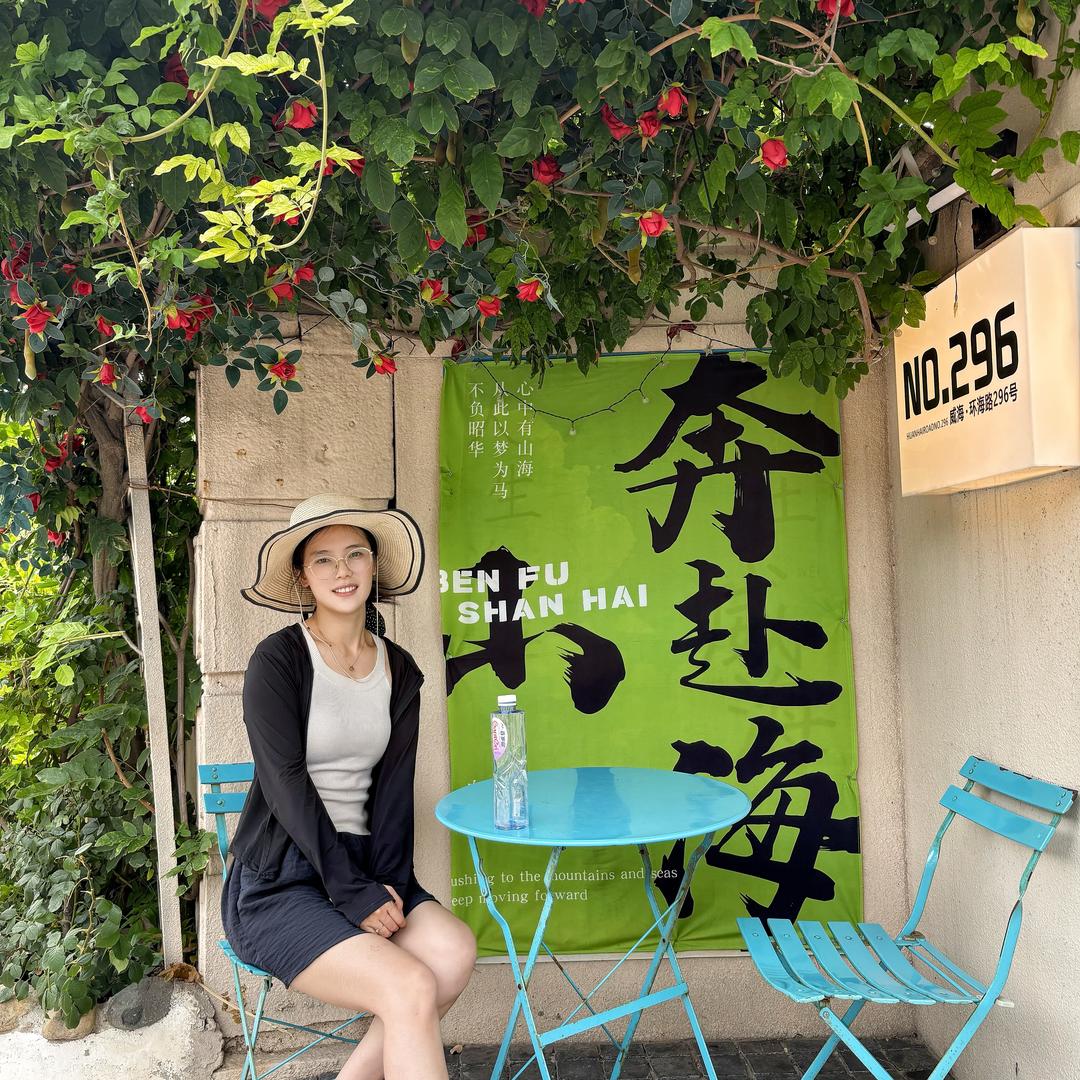 小原的日常