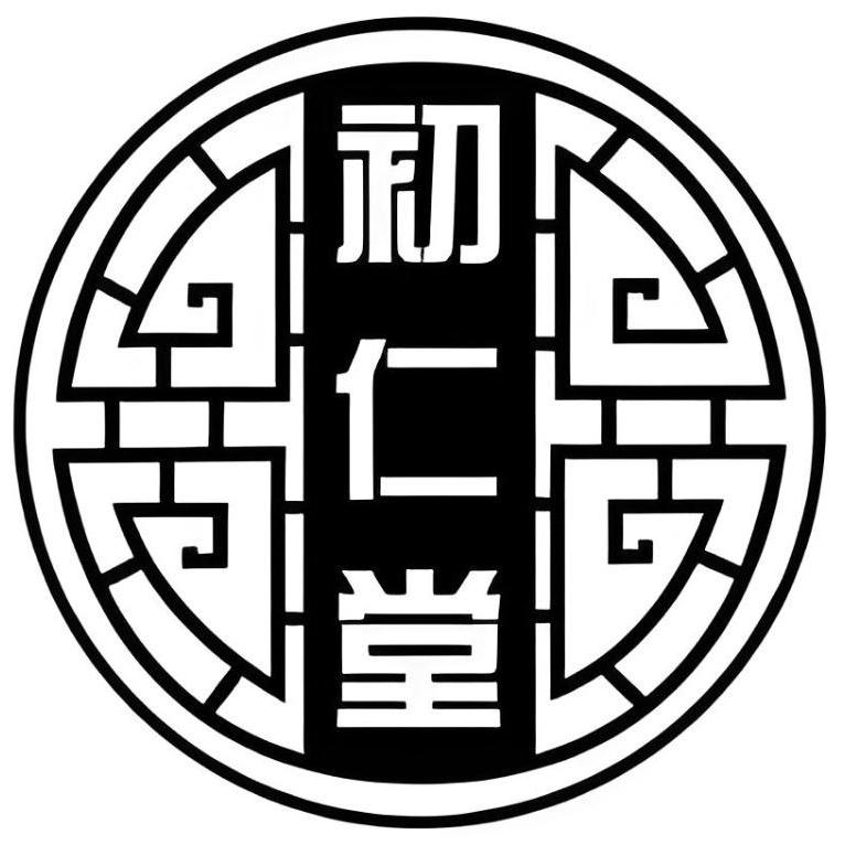 初仁堂滋补养生旗舰店