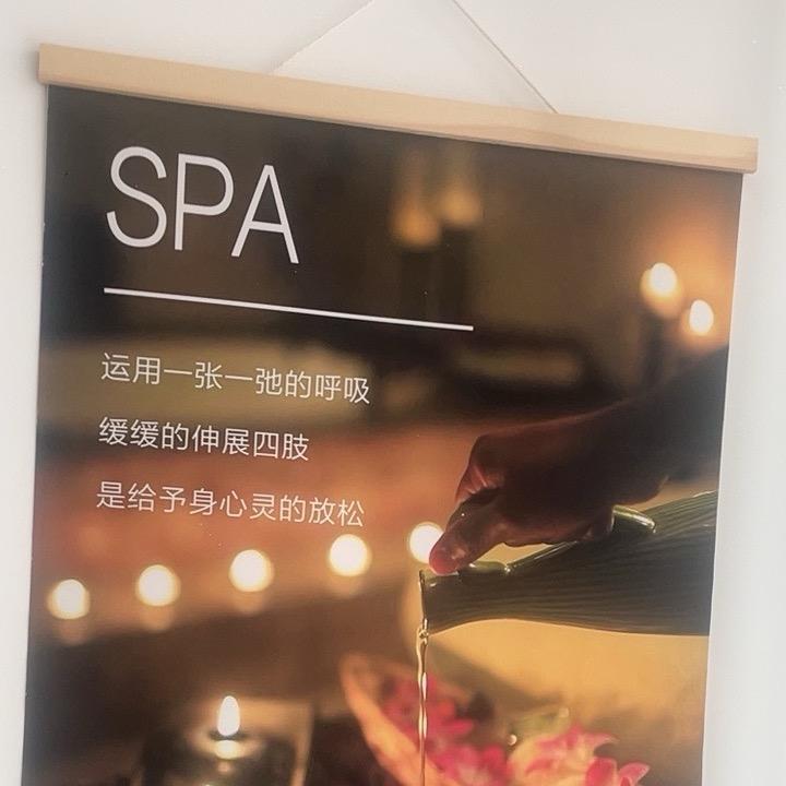 云尚花开