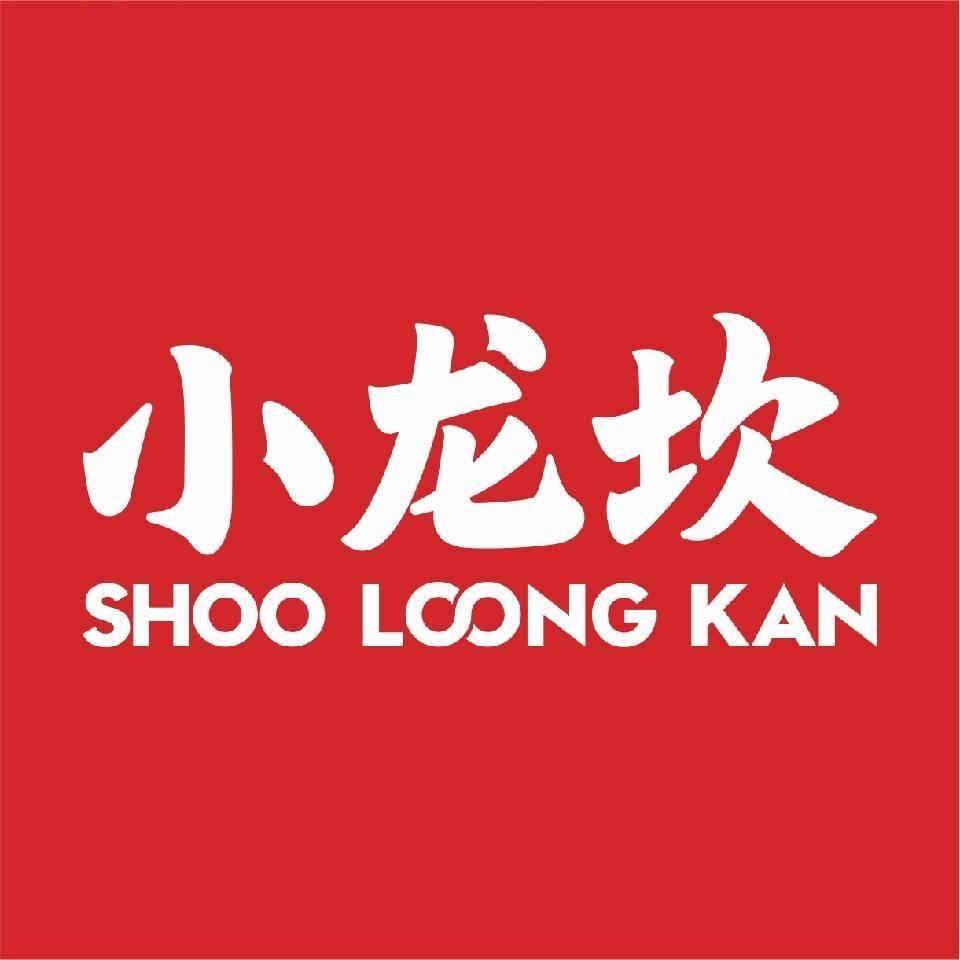 赣榆吾悦小龙坎火锅