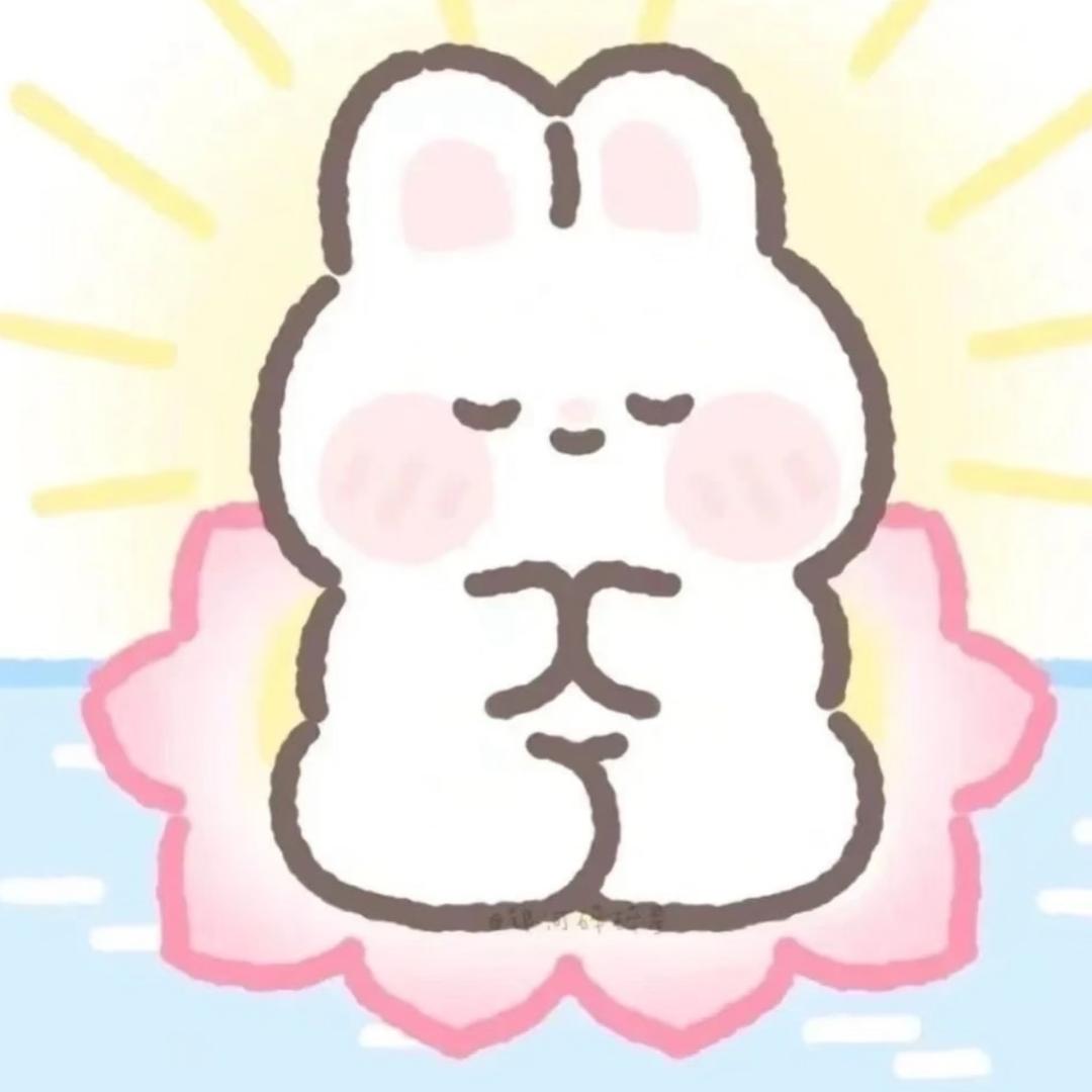 Xin‿n