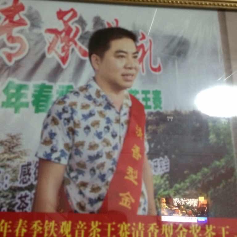 都来找我家买茶