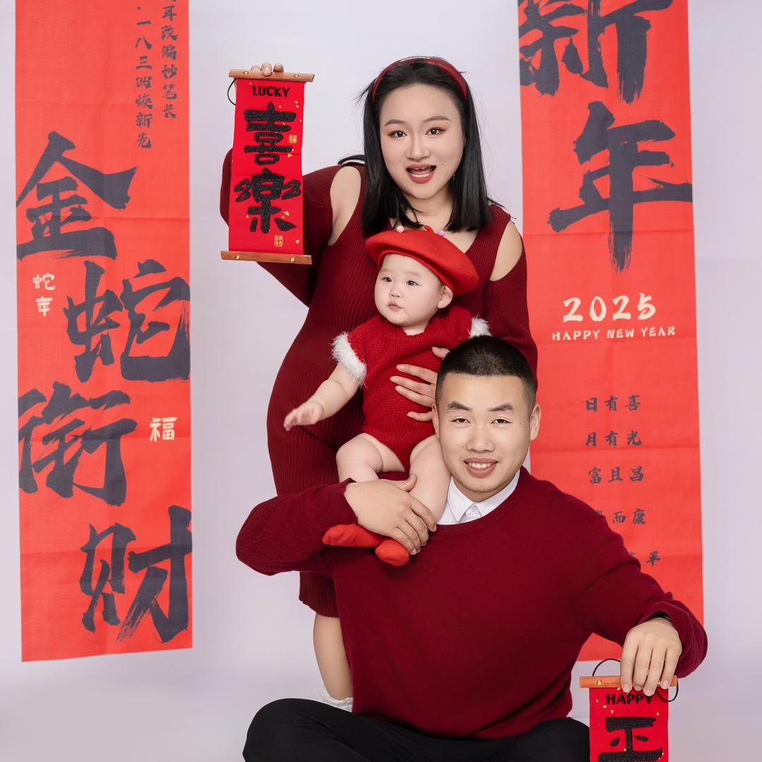 青云小伙（一家人）