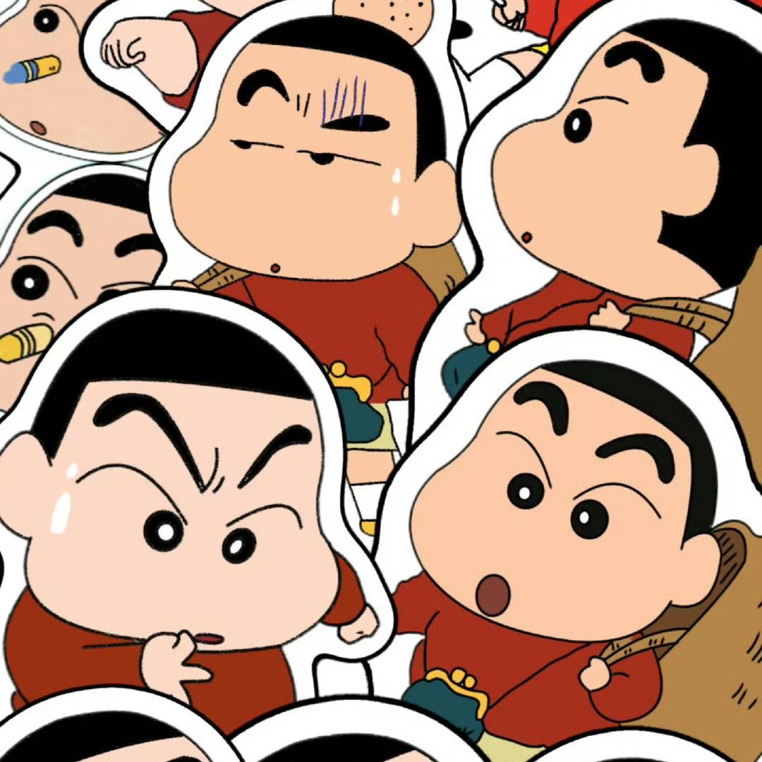 总总偷看你 🧐