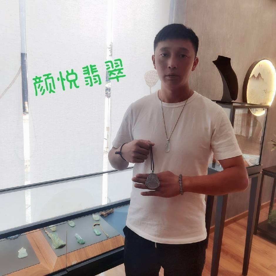 颜悦翡翠珠宝