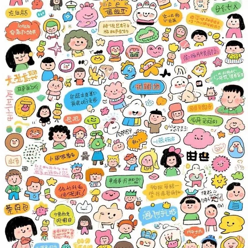 ₍˄·͈༝·͈˄*₎◞ ̑̑