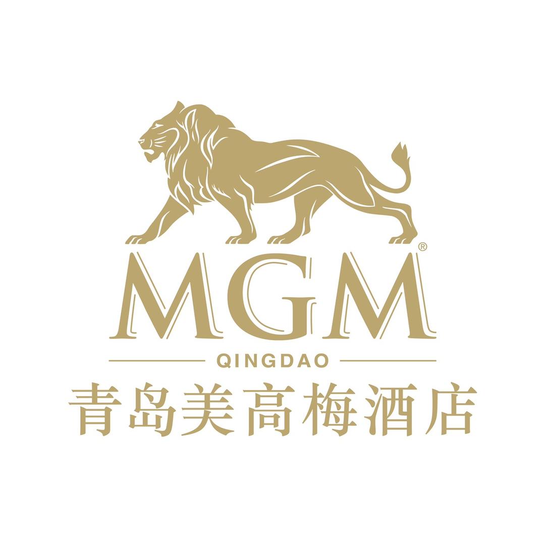 青岛美高梅酒店