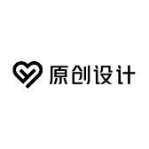 原创设计与时尚