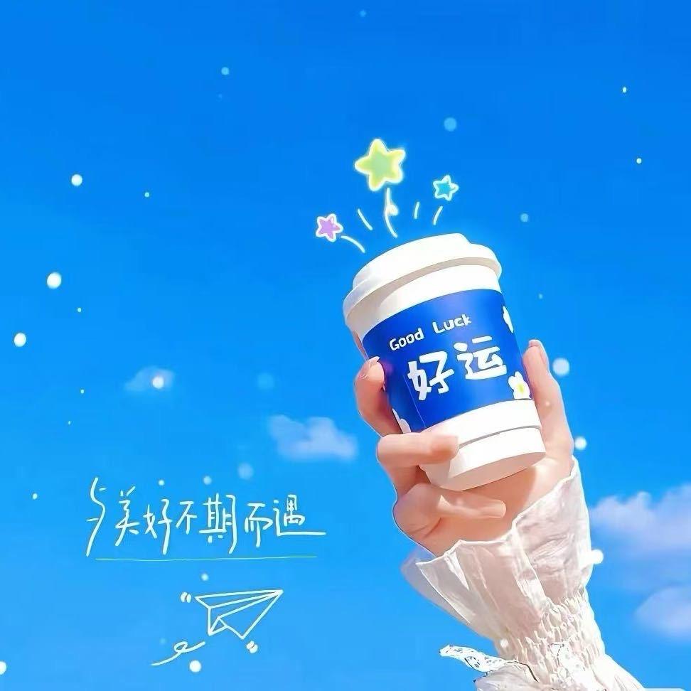 周宁房产何罗娇