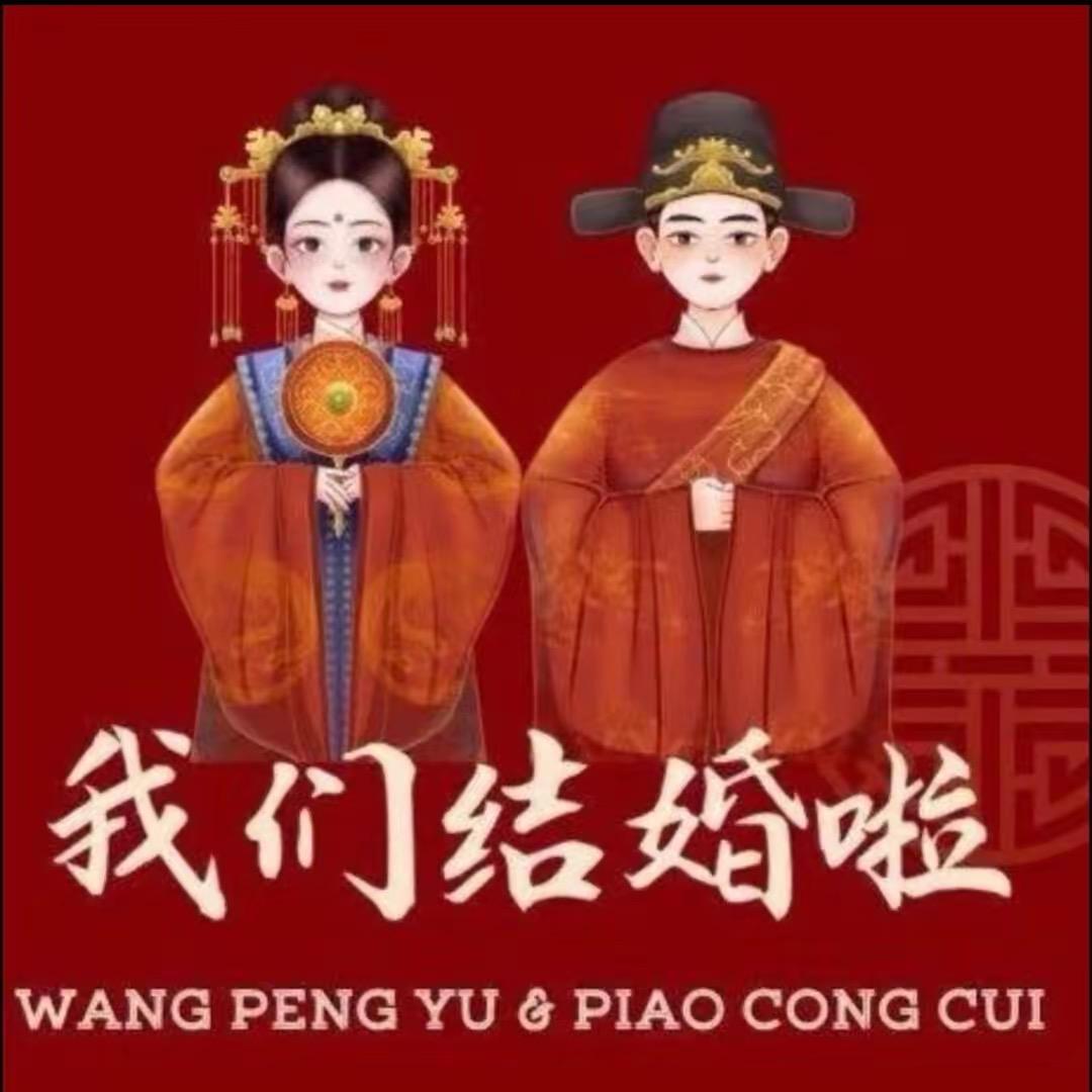 山药排骨汤。