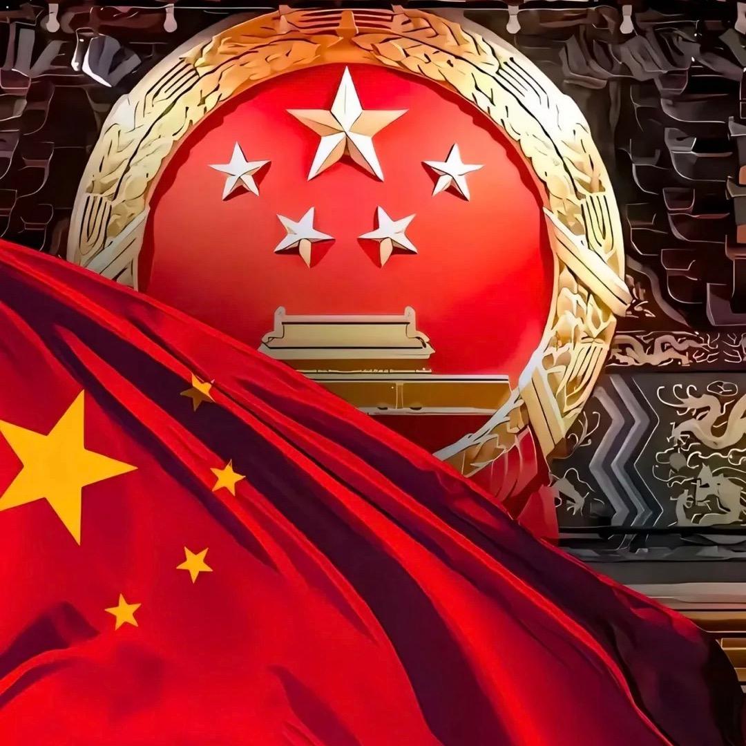 泱泱我中华“巍巍我华夏