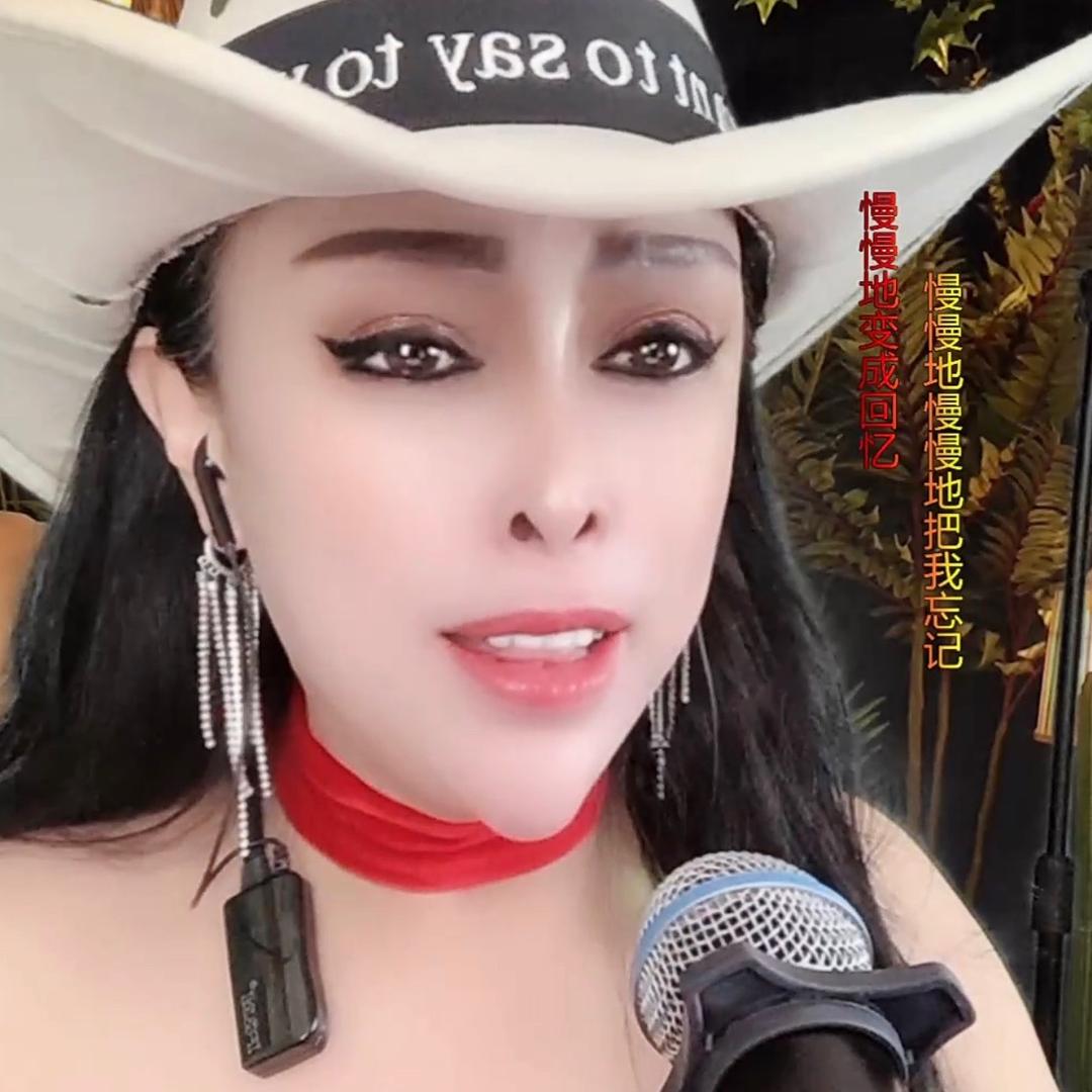 好好