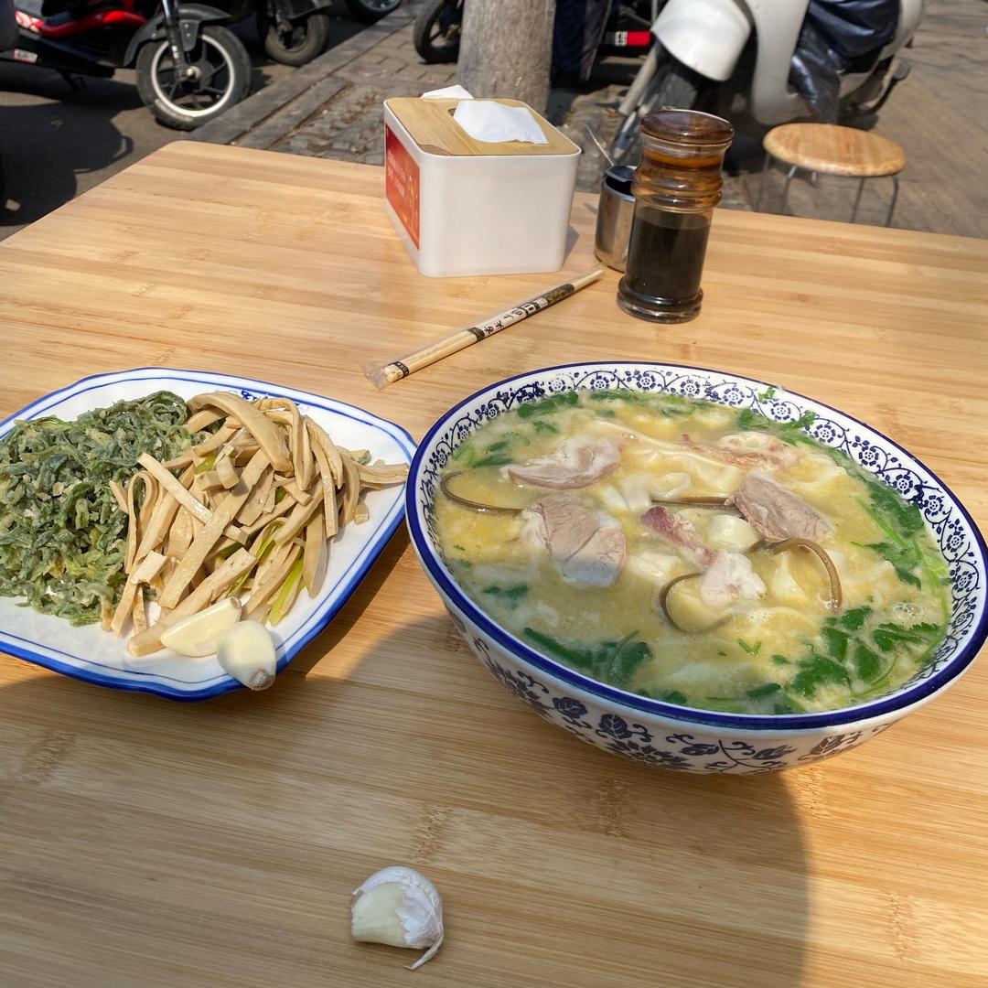 大二愣缺点啥