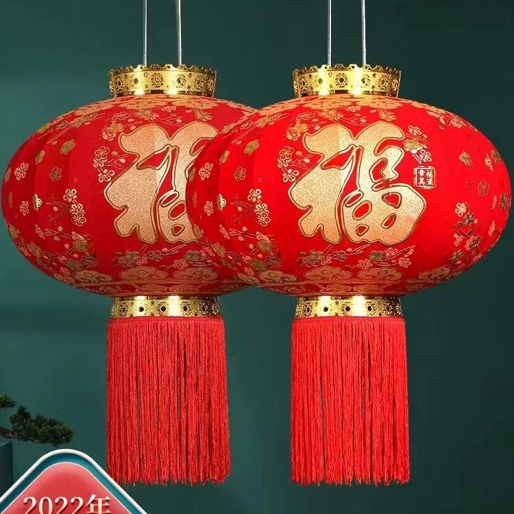 红福工艺品灯笼厂