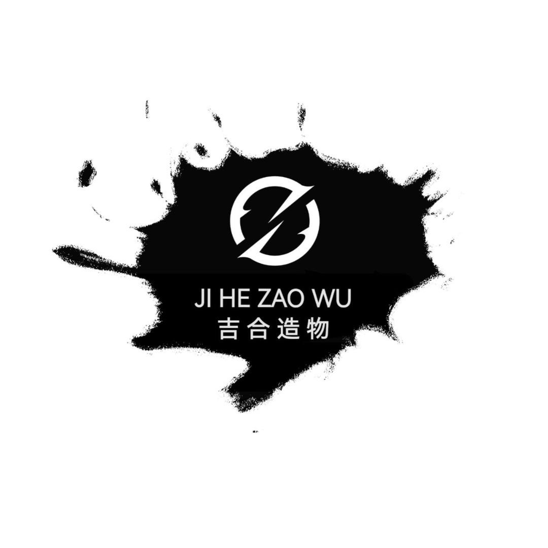 吉合造物「星月分享版」