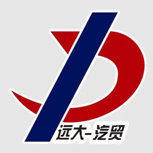 连江远大车行