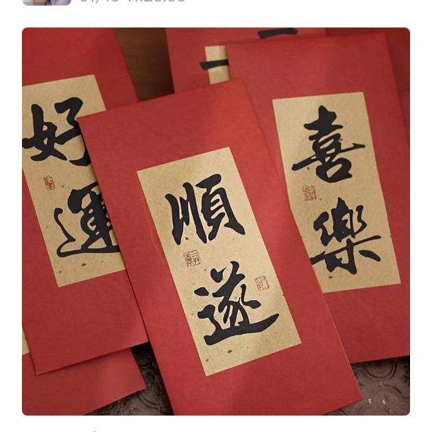 浅莫安然