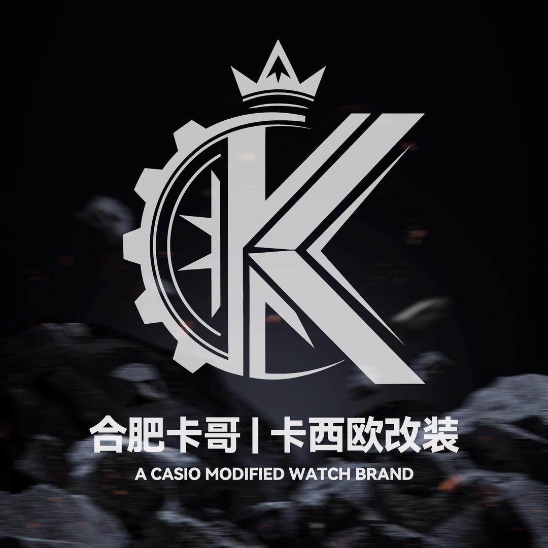 卡哥腕表工作室
