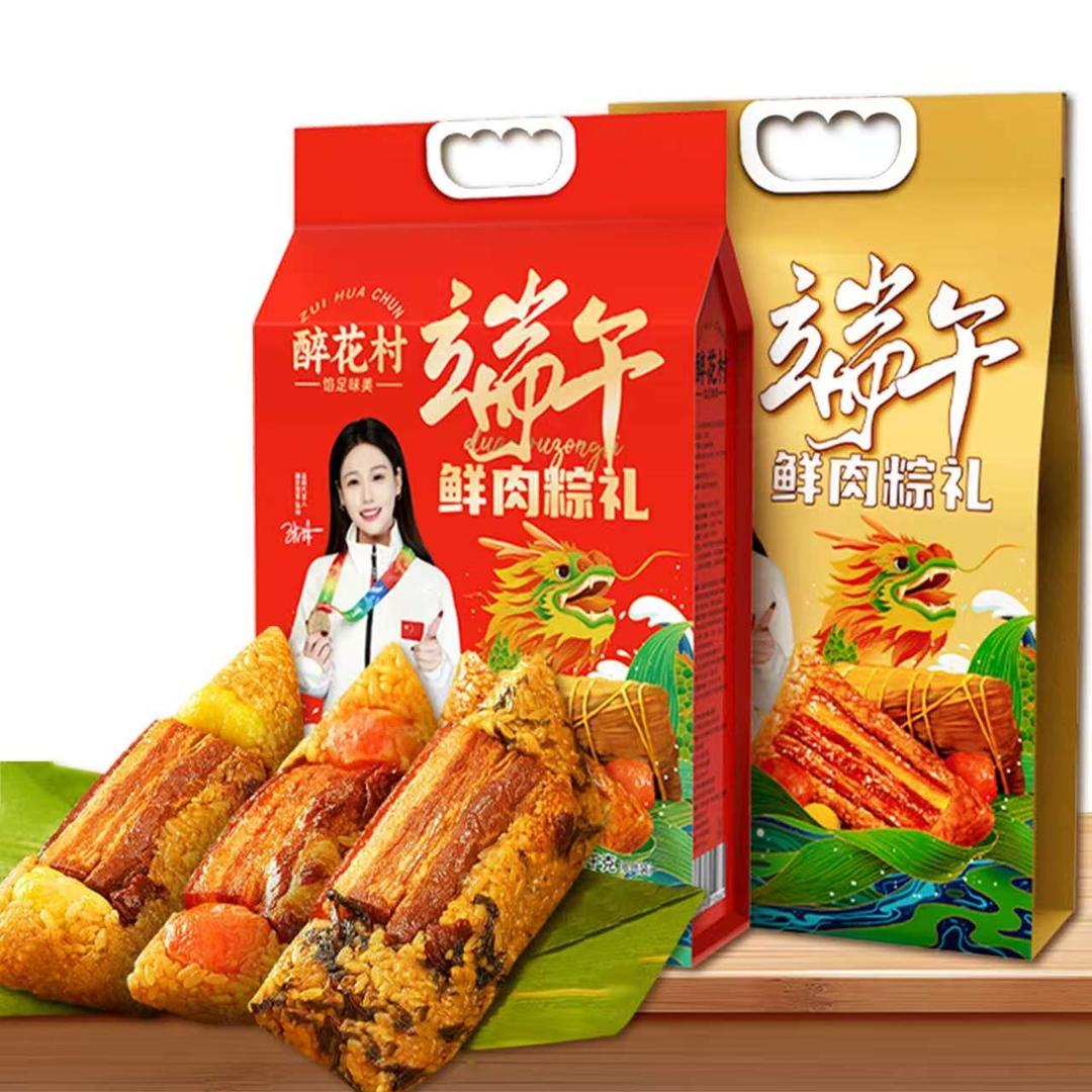 花花花花食品
