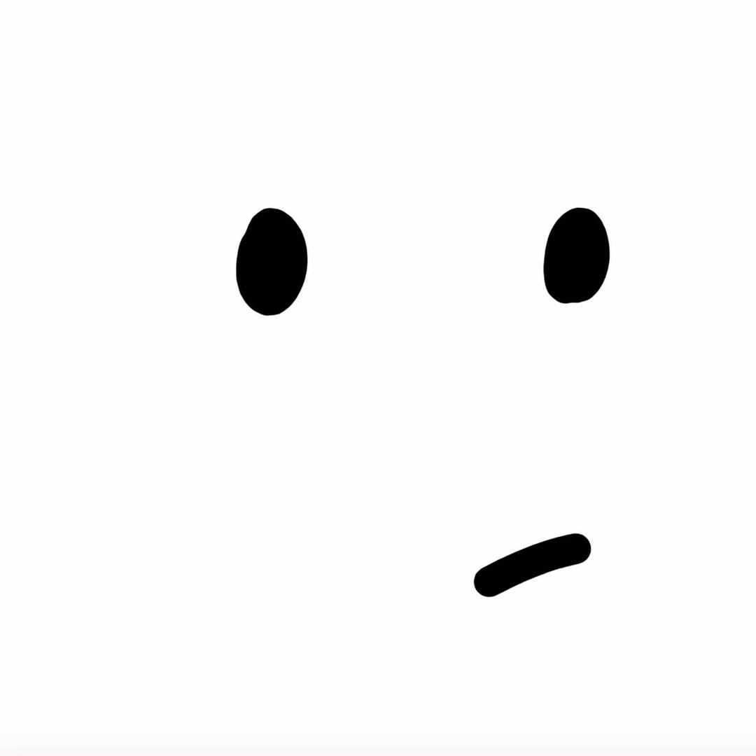 ē