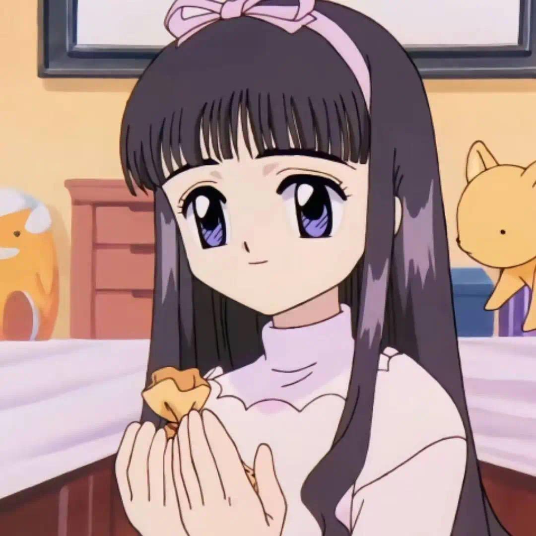 燕燕子
