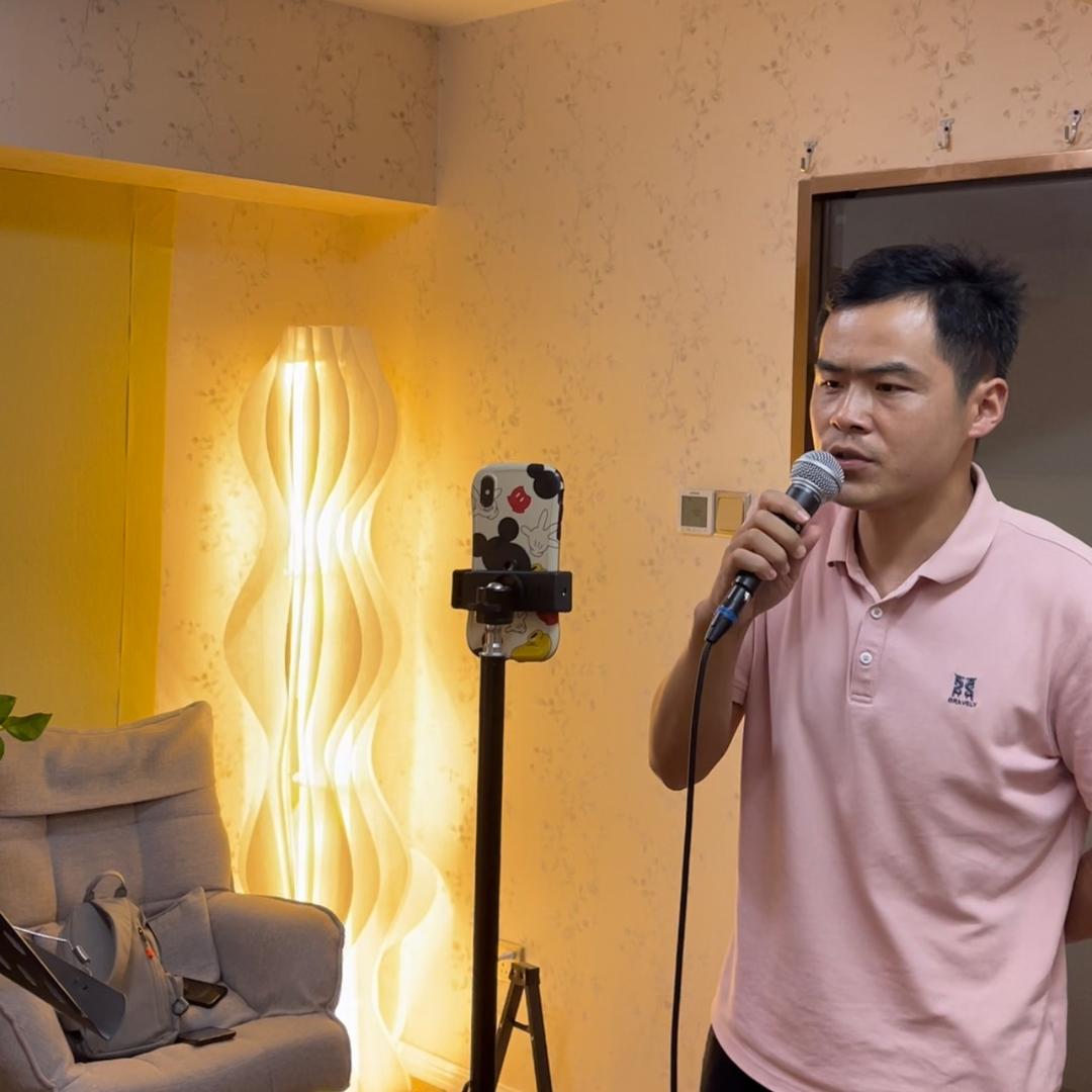 是老九呢🎙️
