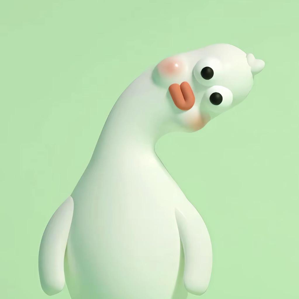 卷只小鹅
