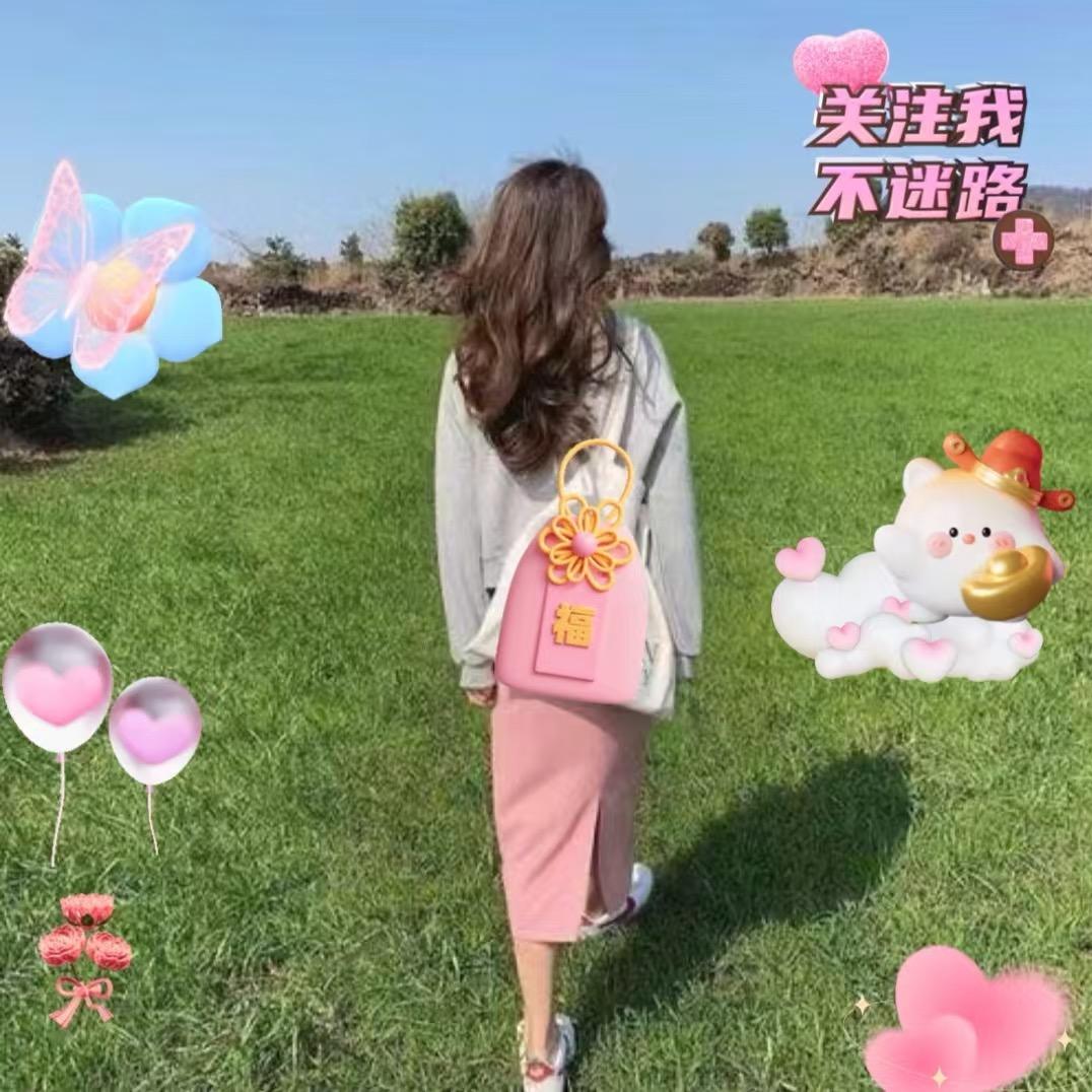 金瑞盈门