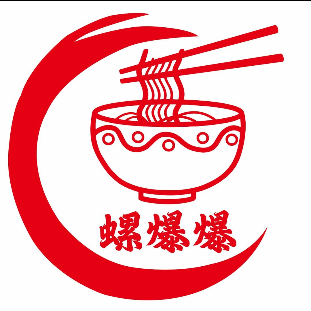 螺爆爆柳州螺蛳粉