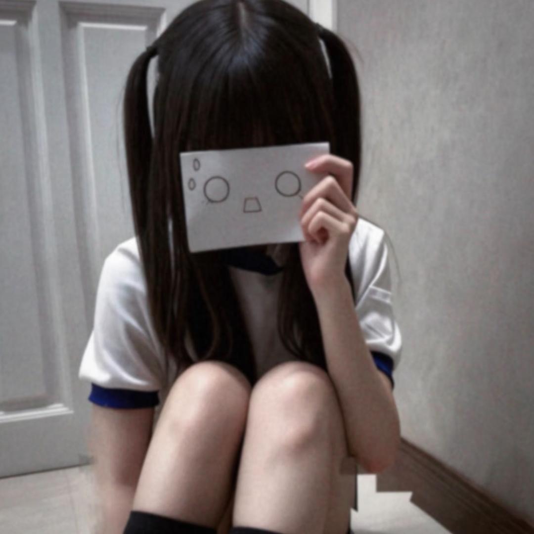 ○⩊○