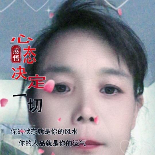 辉煌彭达