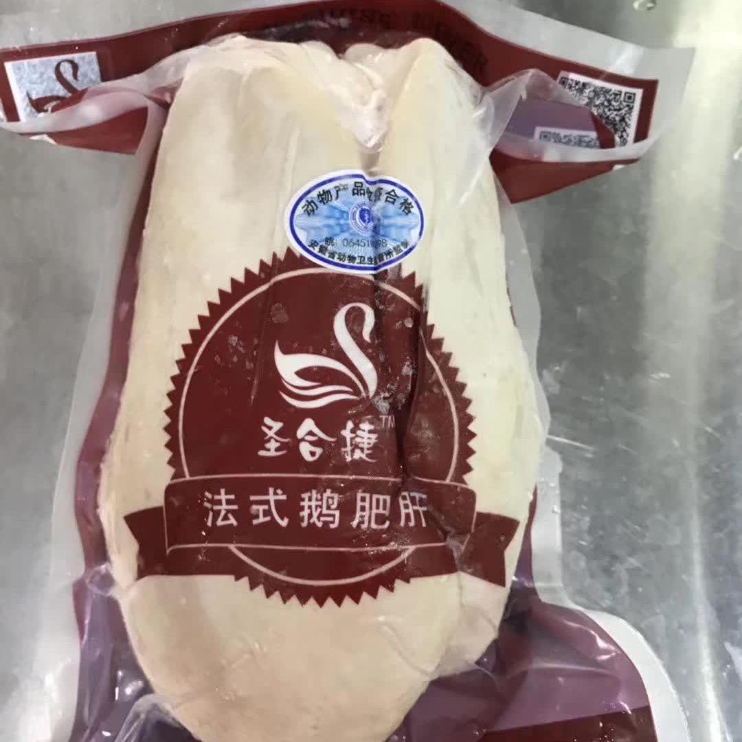 汪贵合