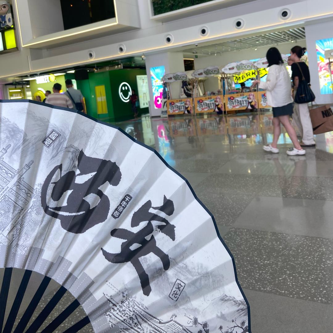 杨小冰