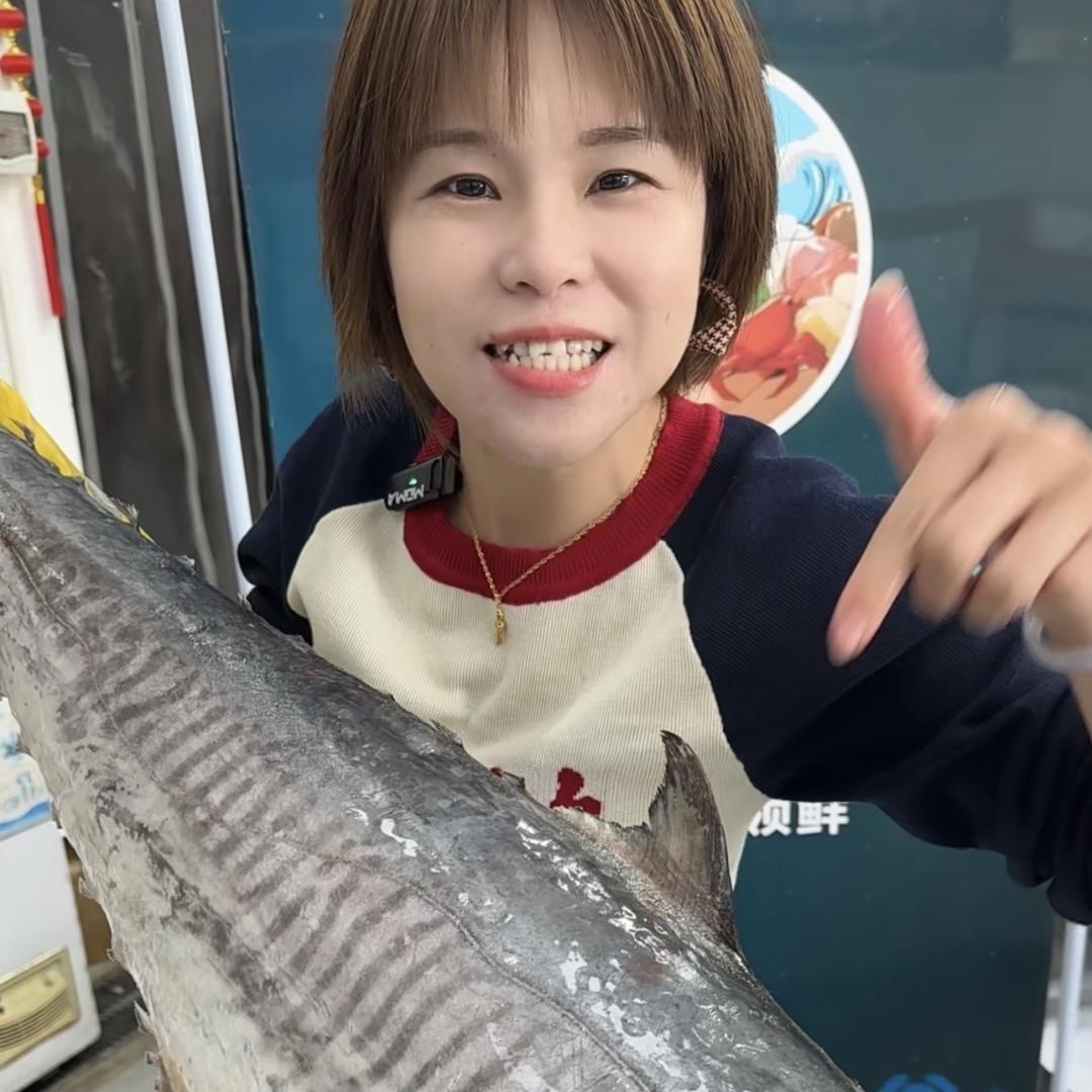 马鲛仔生鲜