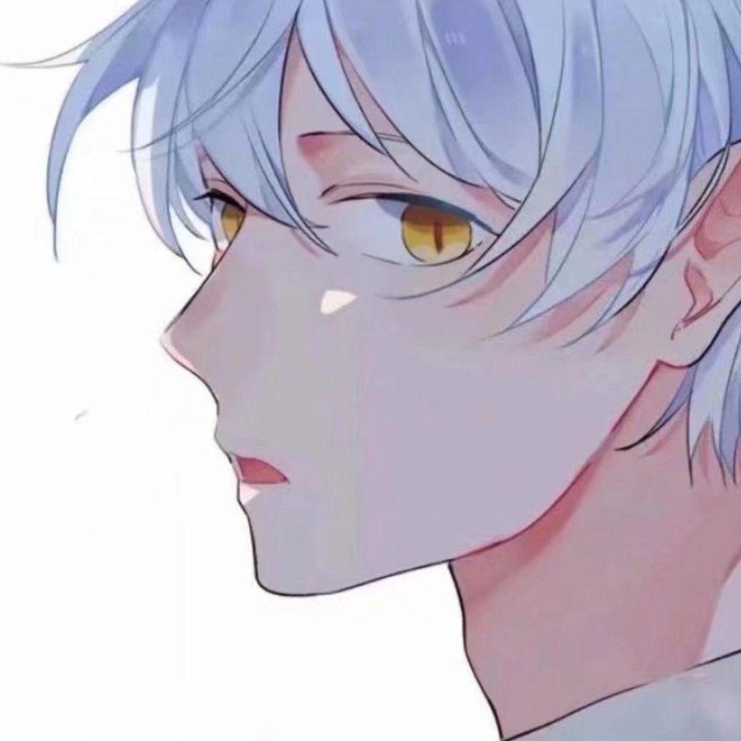 肘着